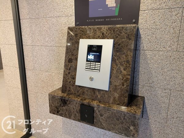 エヌヴィ六甲篠原　中古マンション