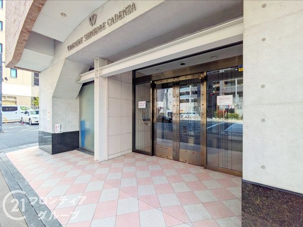 ワコーレ新神戸カデンツァ　中古マンション