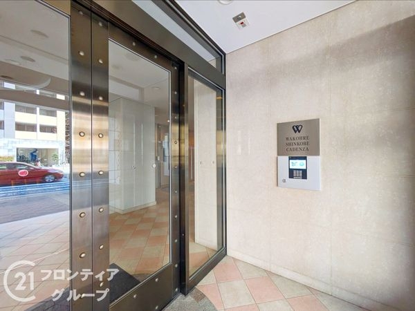 ワコーレ新神戸カデンツァ　中古マンション