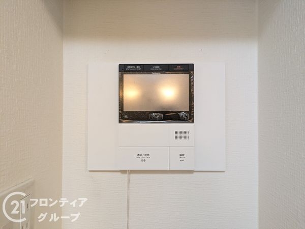ワコーレ新神戸カデンツァ　中古マンション