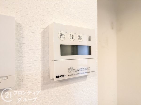 ワコーレ新神戸カデンツァ　中古マンション