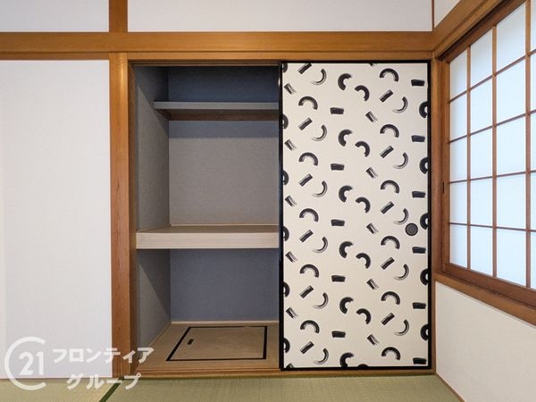 神戸市東灘区鴨子ケ原２丁目の中古一戸建て