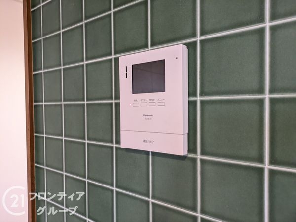 神戸市東灘区鴨子ケ原２丁目の中古一戸建て