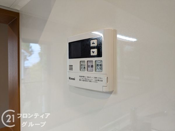 神戸市東灘区鴨子ケ原２丁目の中古一戸建て