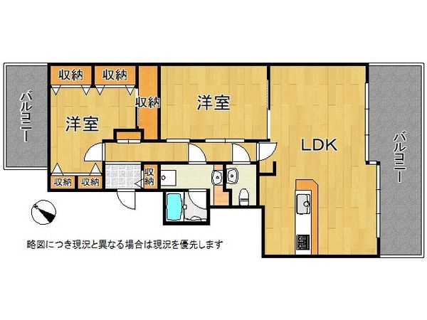 ファミール青谷　中古マンション