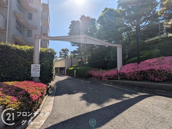 ファミール青谷　中古マンション