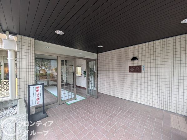 ファミール青谷　中古マンション