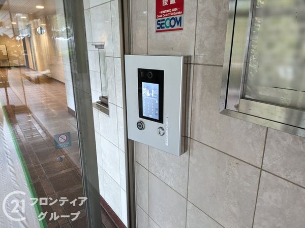 ファミール青谷　中古マンション