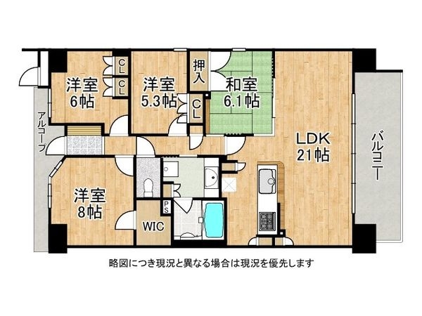 ワコーレシティー神戸三宮　中古マンション