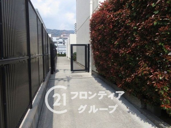 コスモ芦屋川西　中古マンション