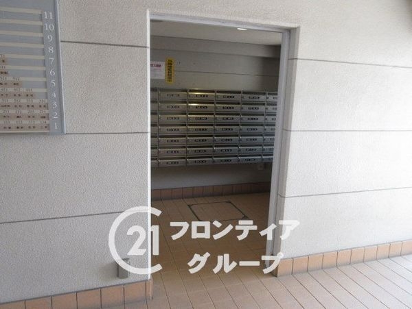 コスモ芦屋川西　中古マンション