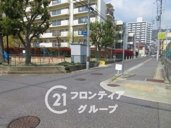 コスモ芦屋川西　中古マンション