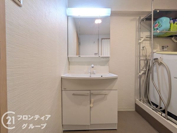 熊内スカイハイツ　中古マンション