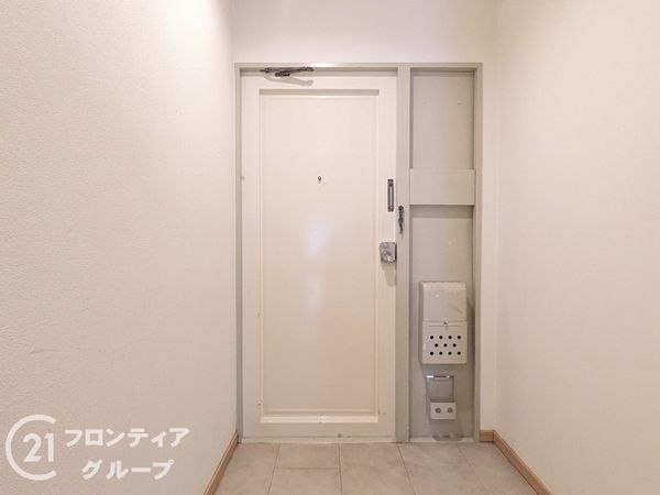 熊内スカイハイツ　中古マンション
