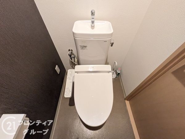 熊内スカイハイツ　中古マンション