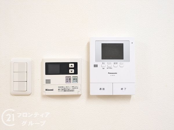 熊内スカイハイツ　中古マンション