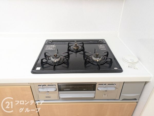 熊内スカイハイツ　中古マンション
