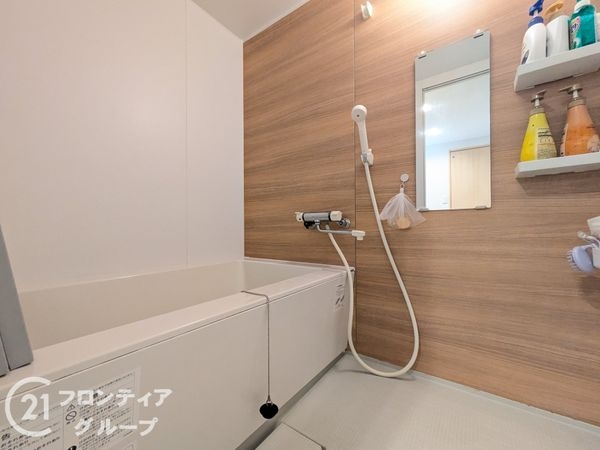 熊内スカイハイツ　中古マンション