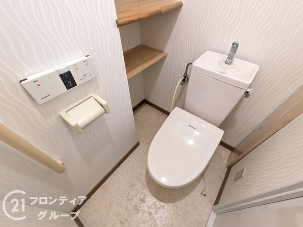 ワコーレエクセレント北町　中古マンション