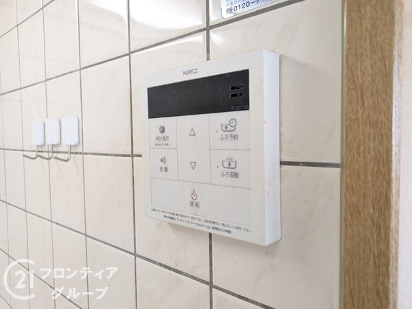 ワコーレエクセレント北町　中古マンション