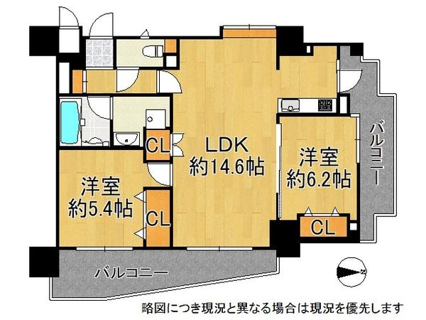 サンシャイン中山手　中古マンション