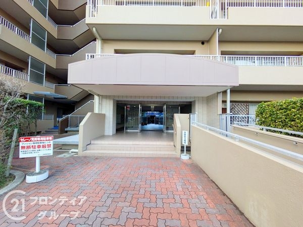 セレーノ見附　中古マンション