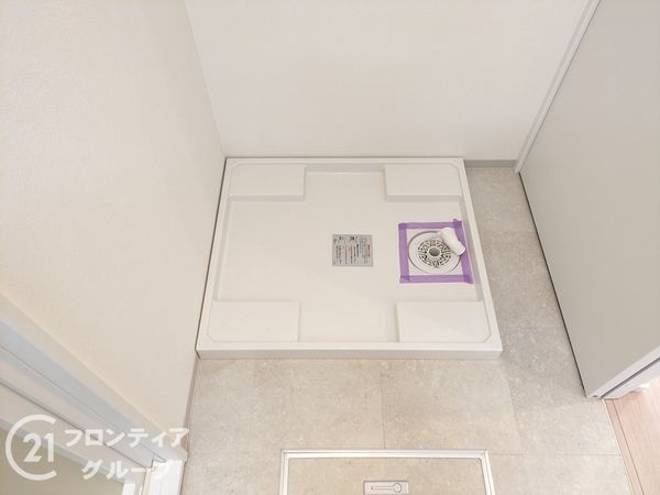 セレーノ見附　中古マンション
