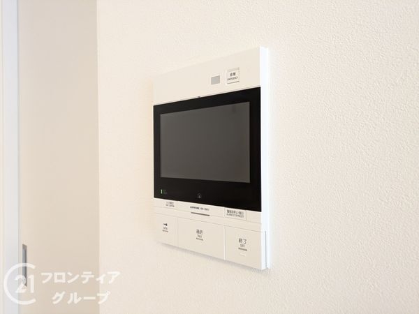 セレーノ見附　中古マンション