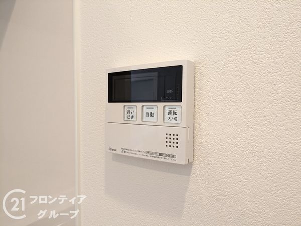 セレーノ見附　中古マンション