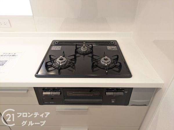 セレーノ見附　中古マンション