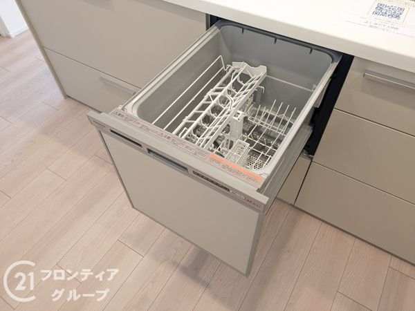 セレーノ見附　中古マンション