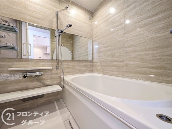 セレーノ見附　中古マンション
