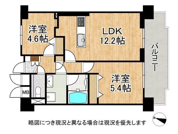 メゾンドール住吉北　中古マンション