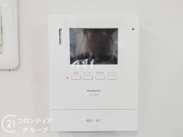 ドルミ灘B棟　中古マンション