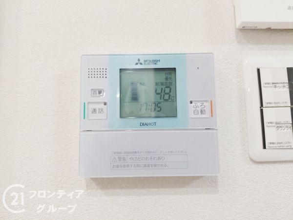 ドルミ灘B棟　中古マンション