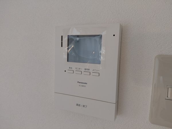 エスポアール芦屋　中古マンション