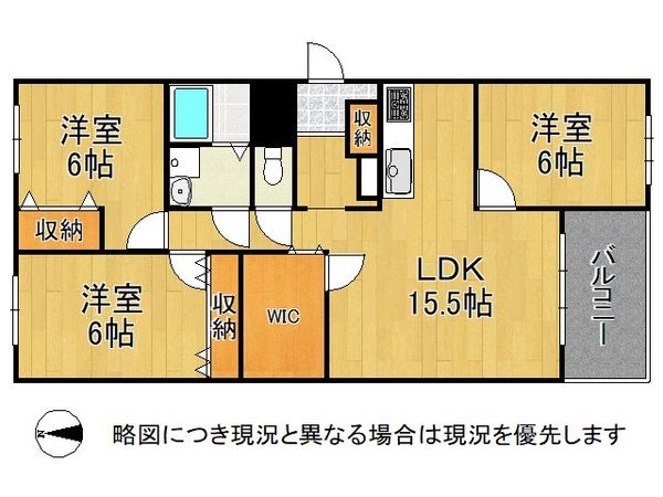 アステム芦屋Ａ棟　中古マンション