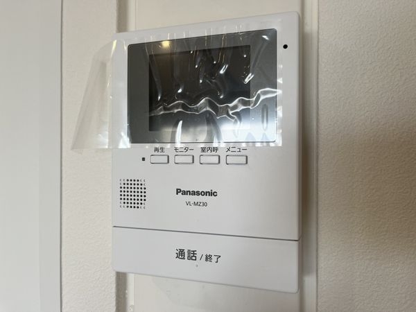 アステム芦屋Ａ棟　中古マンション