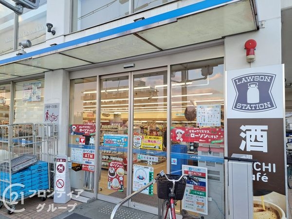 アーバンビュー芦屋山手Ａ棟　中古マンション(ローソン芦屋川駅前店)