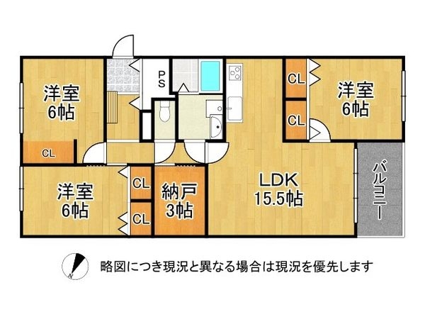 アステム芦屋Ｂ棟　中古マンション