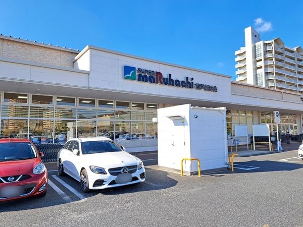 パークナード潮芦屋　中古マンション(スーパーマルハチ南芦屋浜店)