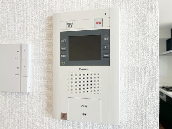 パークナード潮芦屋　中古マンション