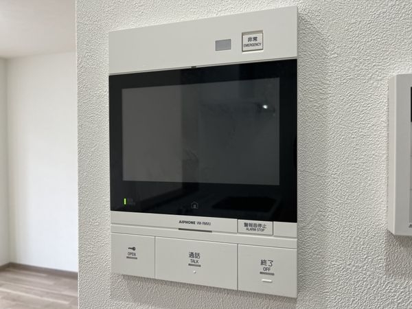 サンヴェール芦屋翠ヶ丘　中古マンション