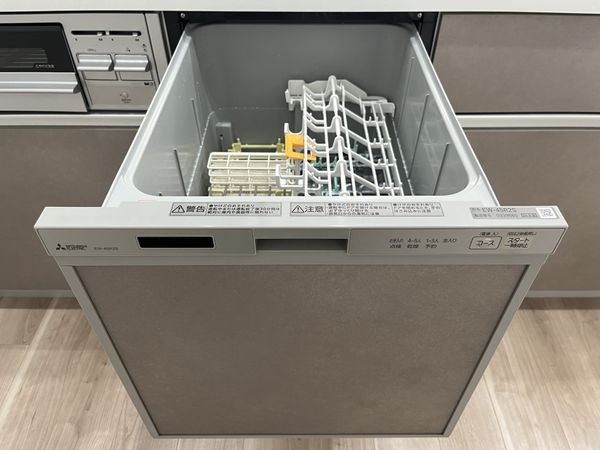 サンヴェール芦屋翠ヶ丘　中古マンション