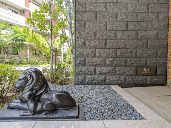 ライオンズ芦屋グランフォート　中古マンション
