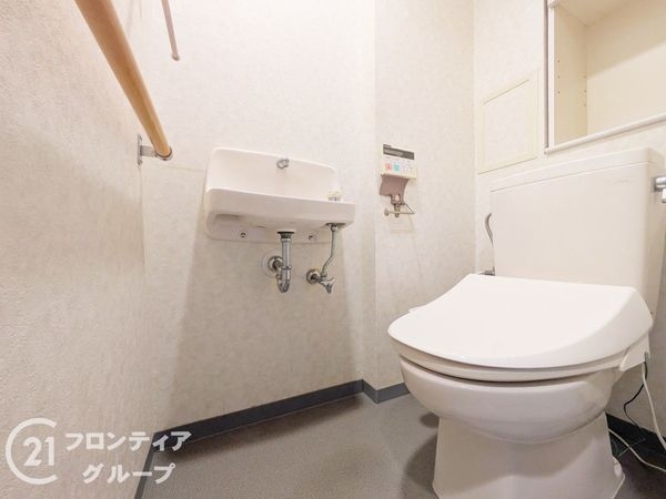 ファミール芦屋ガーデンスクエア１番館　中古マンション