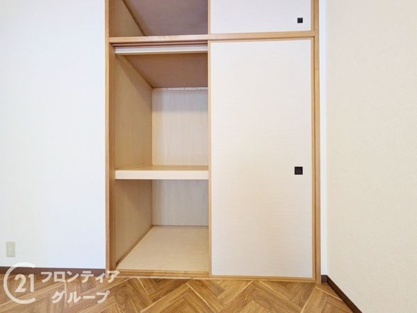ファミール芦屋ガーデンスクエア１番館　中古マンション