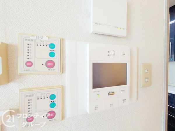 ファミール芦屋ガーデンスクエア１番館　中古マンション