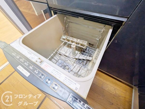 ファミール芦屋ガーデンスクエア１番館　中古マンション