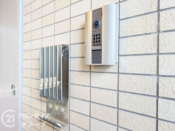 ファミール芦屋ガーデンスクエア１番館　中古マンション